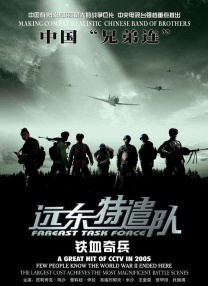 狠狠亚洲